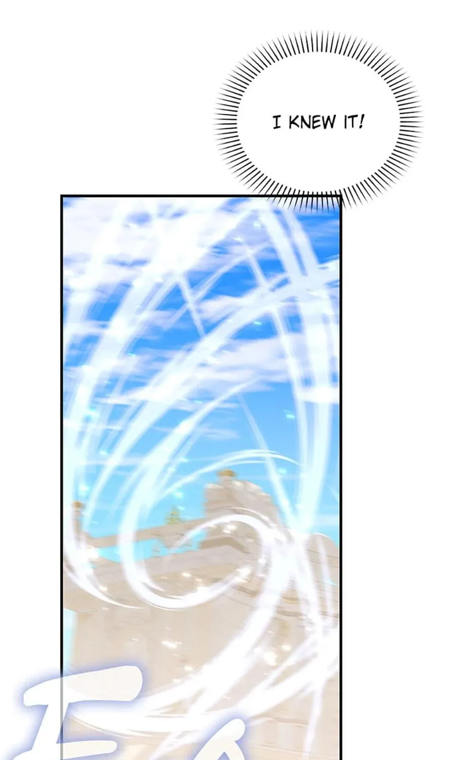 Swept Up By the Wind Spirit Chapter 62 page 11 - 