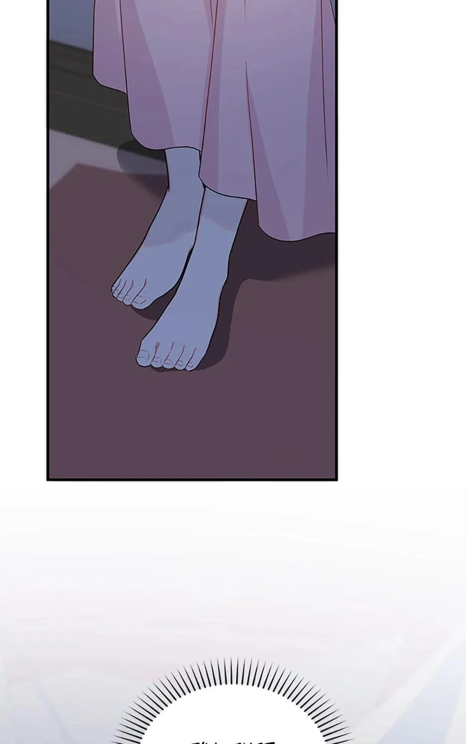 Swept Up By the Wind Spirit Chapter 67 page 137 - 