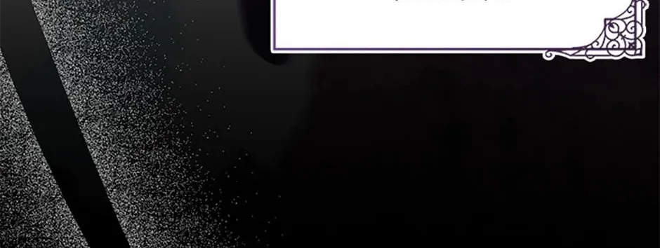 Swept Up By the Wind Spirit Chapter 69 page 148 - 