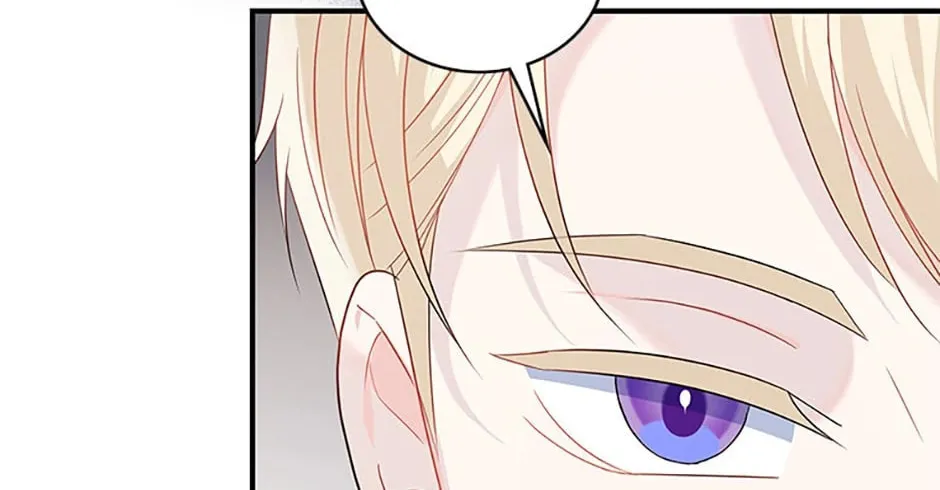 Swept Up By the Wind Spirit Chapter 72 page 124 - 