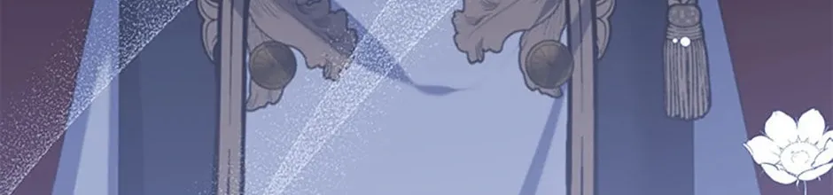 Swept Up By the Wind Spirit Chapter 73 page 4 - 