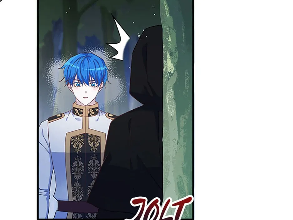 Swept Up By the Wind Spirit Chapter 76 page 2 - 