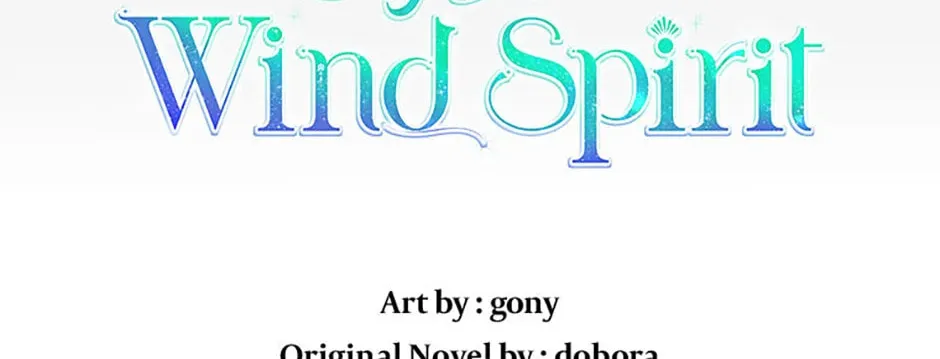 Swept Up By the Wind Spirit Chapter 76 page 124 - 