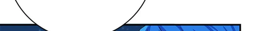 Swept Up By the Wind Spirit Chapter 76 page 74 - 