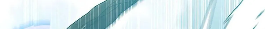 Swept Up By the Wind Spirit Chapter 78 page 122 - 