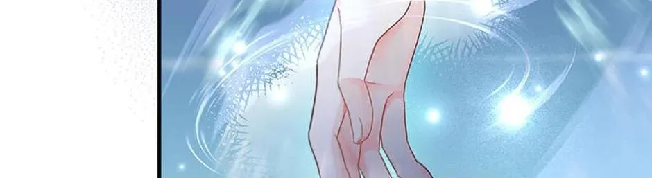 Swept Up By the Wind Spirit Chapter 78 page 152 - 