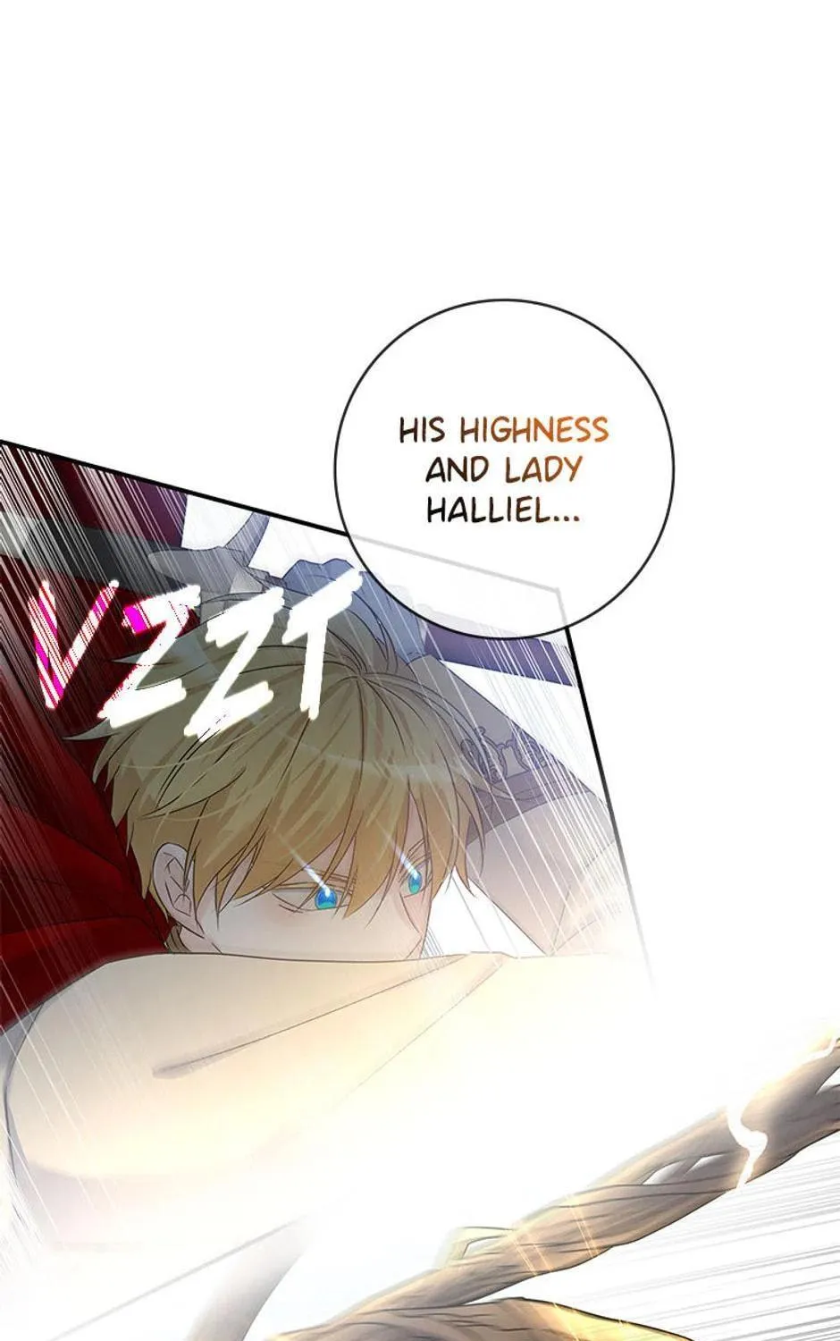Swept Up By the Wind Spirit Chapter 78 page 69 - 