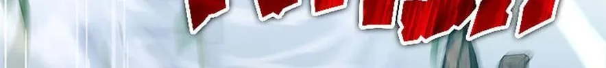 Swept Up By the Wind Spirit Chapter 79 page 16 - 