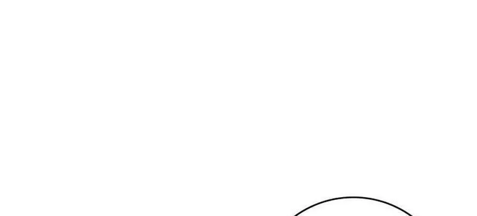 Swept Up By the Wind Spirit Chapter 79 page 98 - 