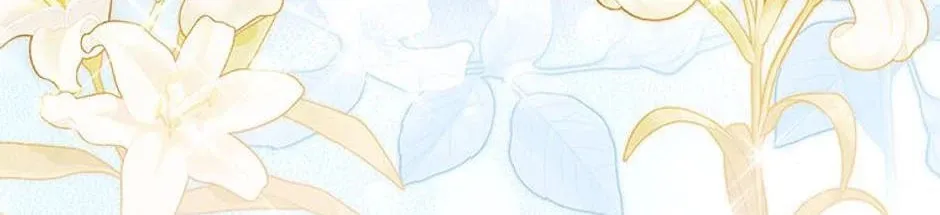 Swept Up By the Wind Spirit Chapter 81 page 26 - 
