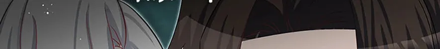 Swept Up By the Wind Spirit Chapter 83 page 134 - 