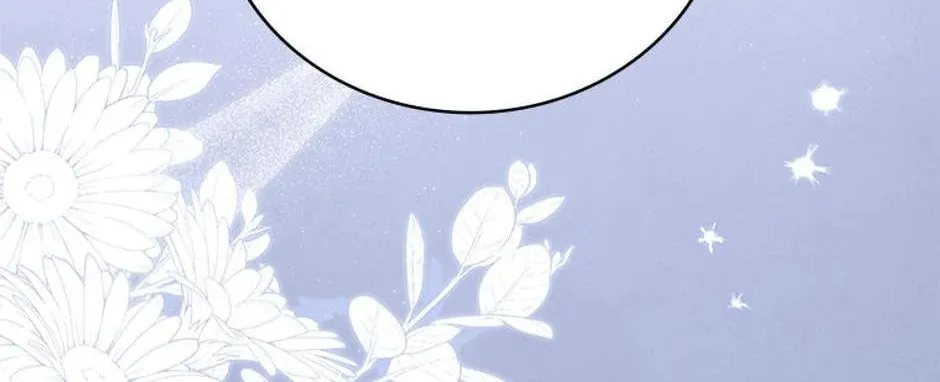 Swept Up By the Wind Spirit Chapter 84 page 128 - 