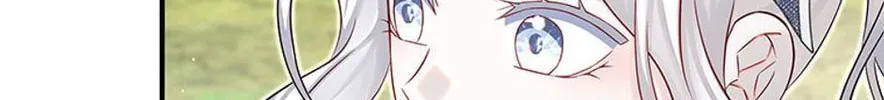 Swept Up By the Wind Spirit Chapter 85 page 44 - 