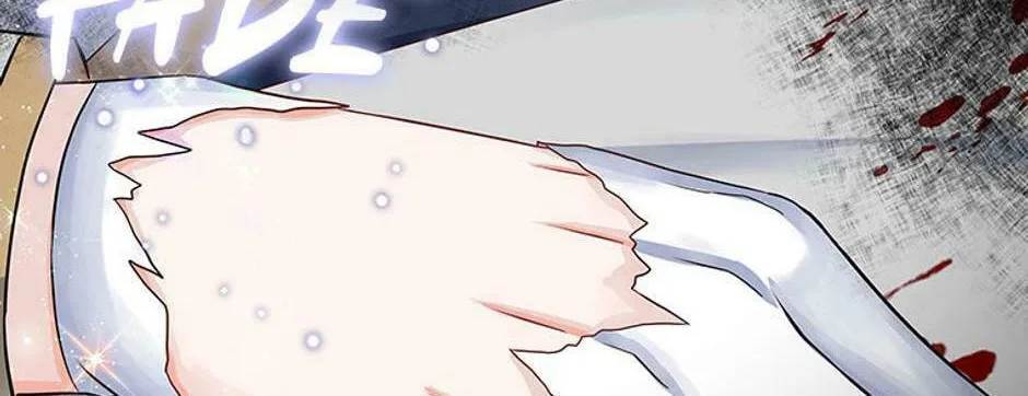 Swept Up By the Wind Spirit Chapter 86 page 118 - 