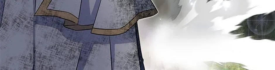 Swept Up By the Wind Spirit Chapter 86 page 4 - 