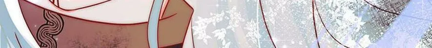Swept Up By the Wind Spirit Chapter 86 page 98 - 