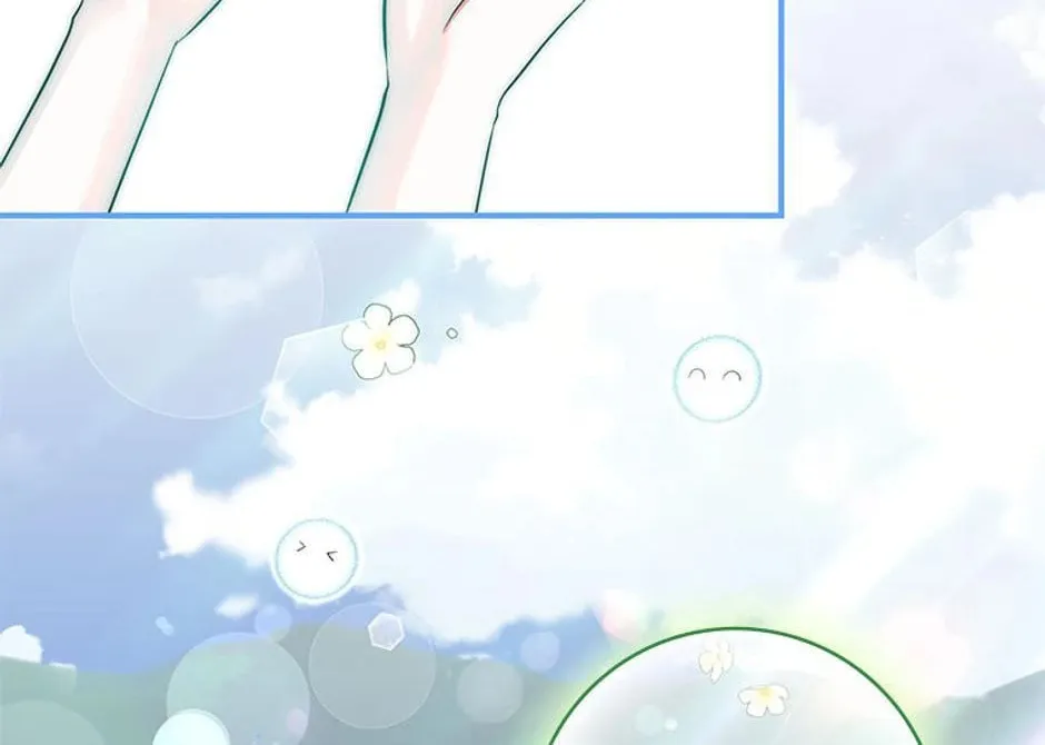 Swept Up By the Wind Spirit Chapter 87 page 2 - 