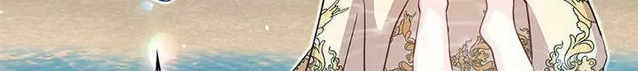 Swept Up By the Wind Spirit Chapter 87 page 28 - 