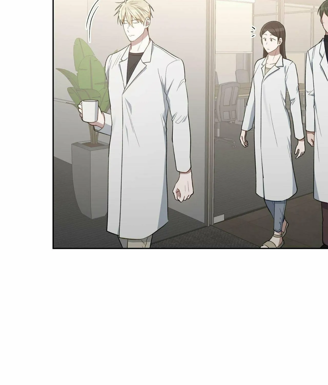 Swim in the Scent Chapter 47 page 3 - 