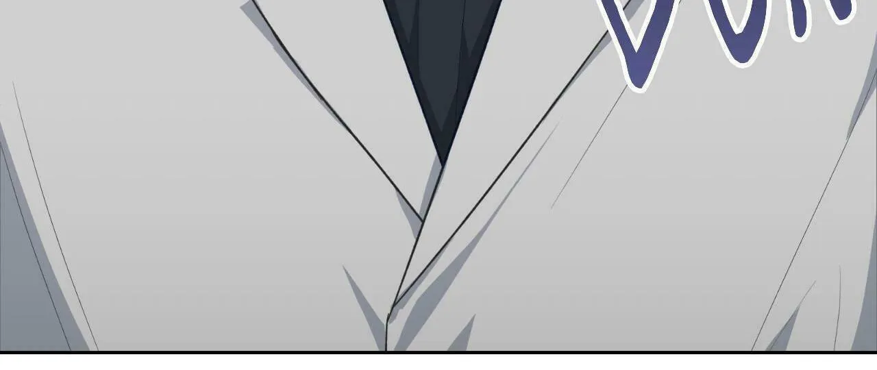 Swim in the Scent Chapter 47 page 44 - 