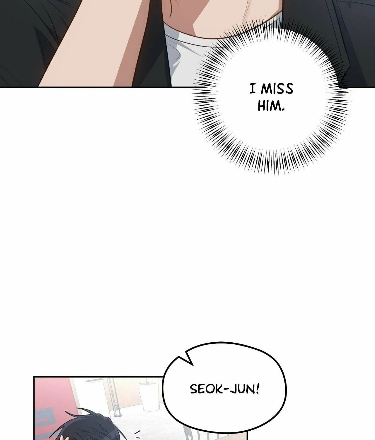 Swim in the Scent Chapter 48 page 15 - 