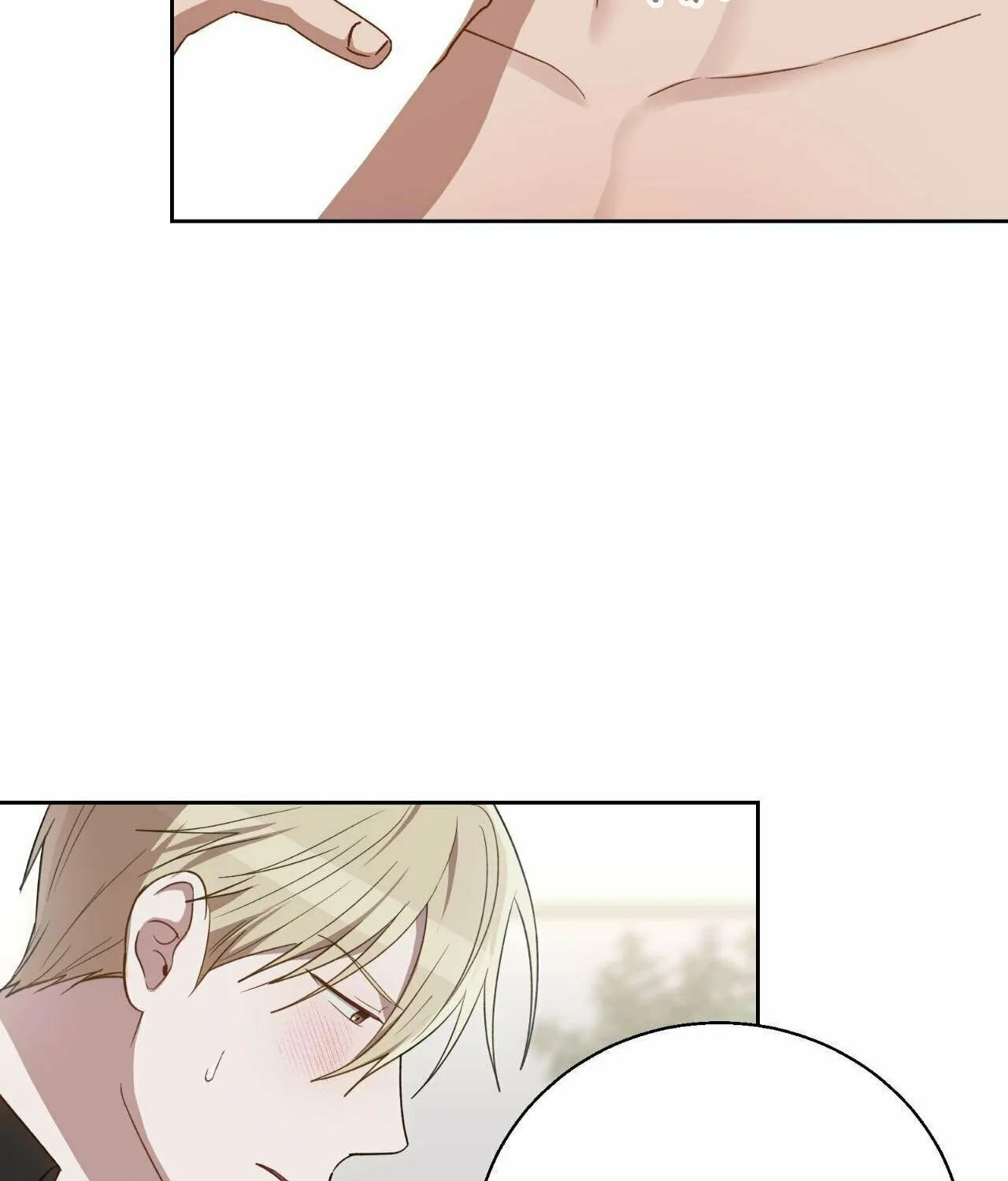 Swim in the Scent Chapter 49 page 15 - 