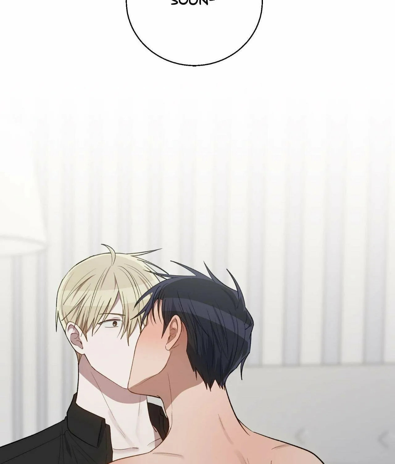 Swim in the Scent Chapter 49 page 26 - 