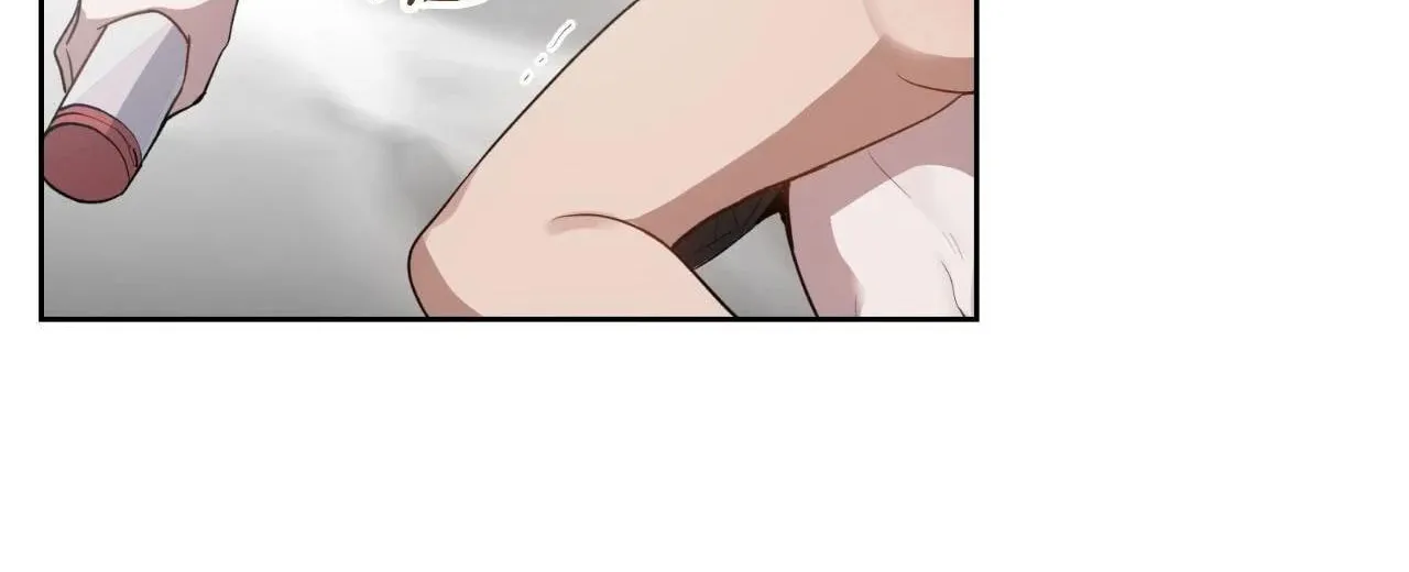 Swim in the Scent Chapter 49 page 43 - 
