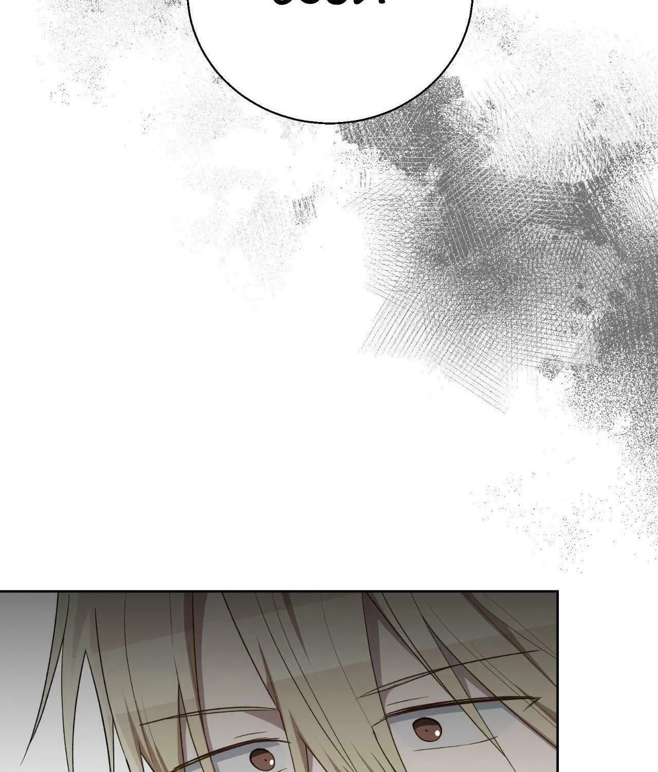 Swim in the Scent Chapter 49 page 67 - 