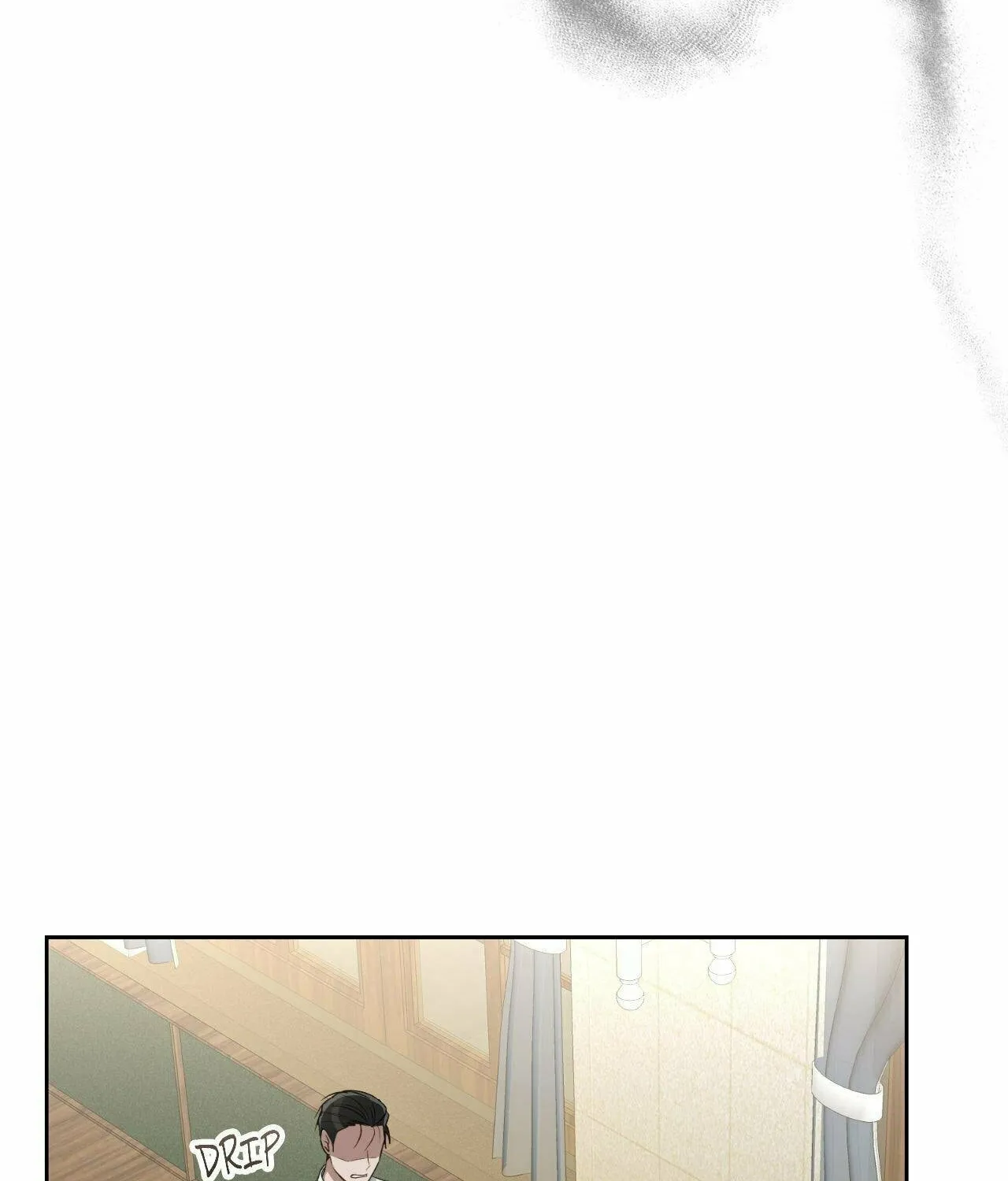 Swim in the Scent Chapter 52 page 2 - 