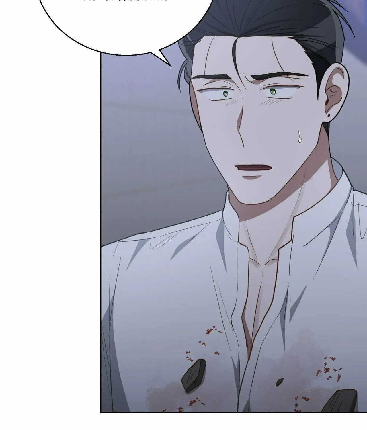 Swim in the Scent Chapter 52 page 103 - 