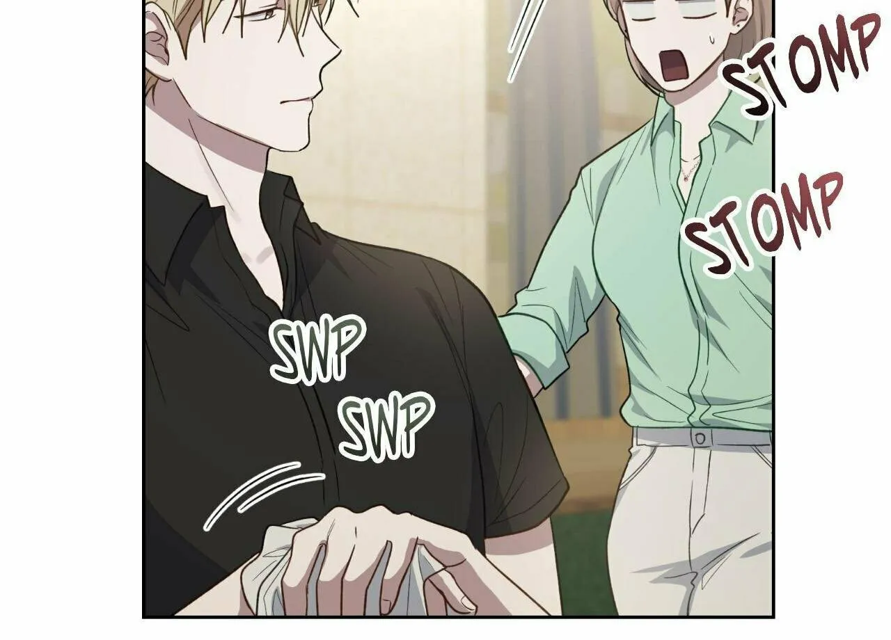 Swim in the Scent Chapter 52 page 23 - 