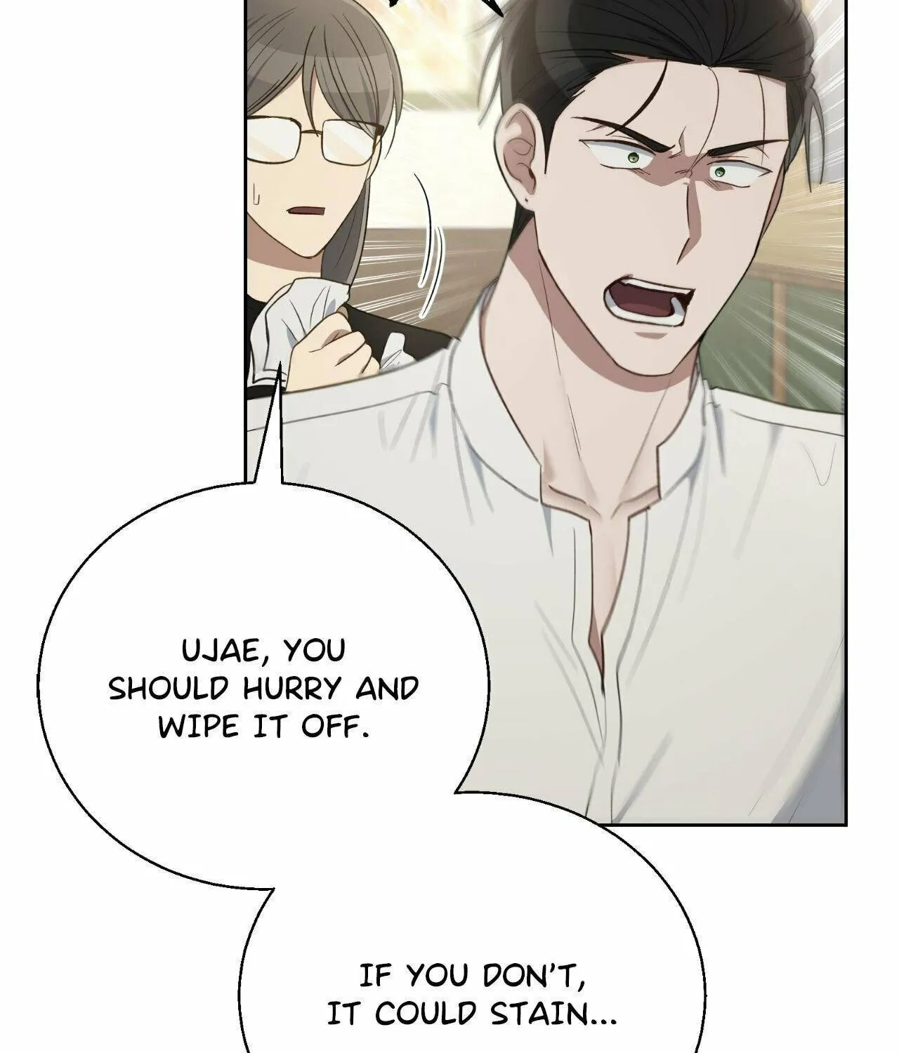 Swim in the Scent Chapter 52 page 4 - 