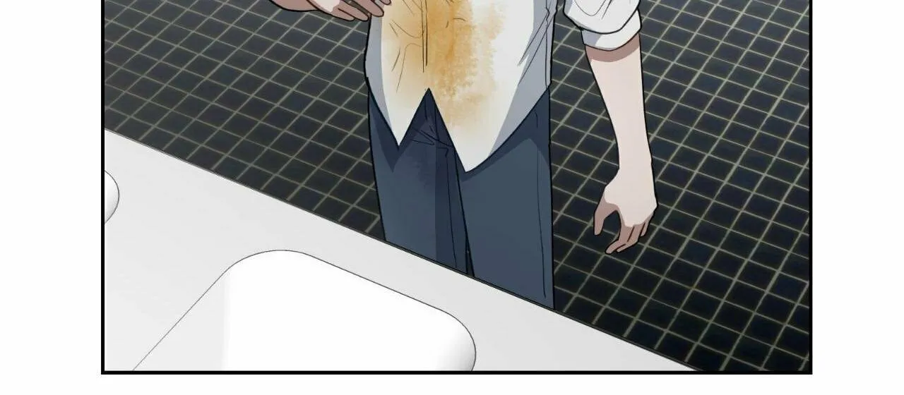 Swim in the Scent Chapter 52 page 44 - 