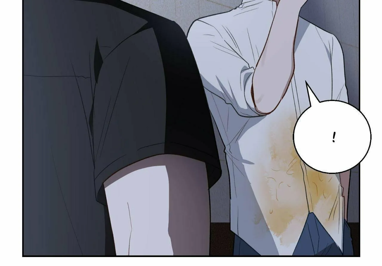 Swim in the Scent Chapter 52 page 58 - 