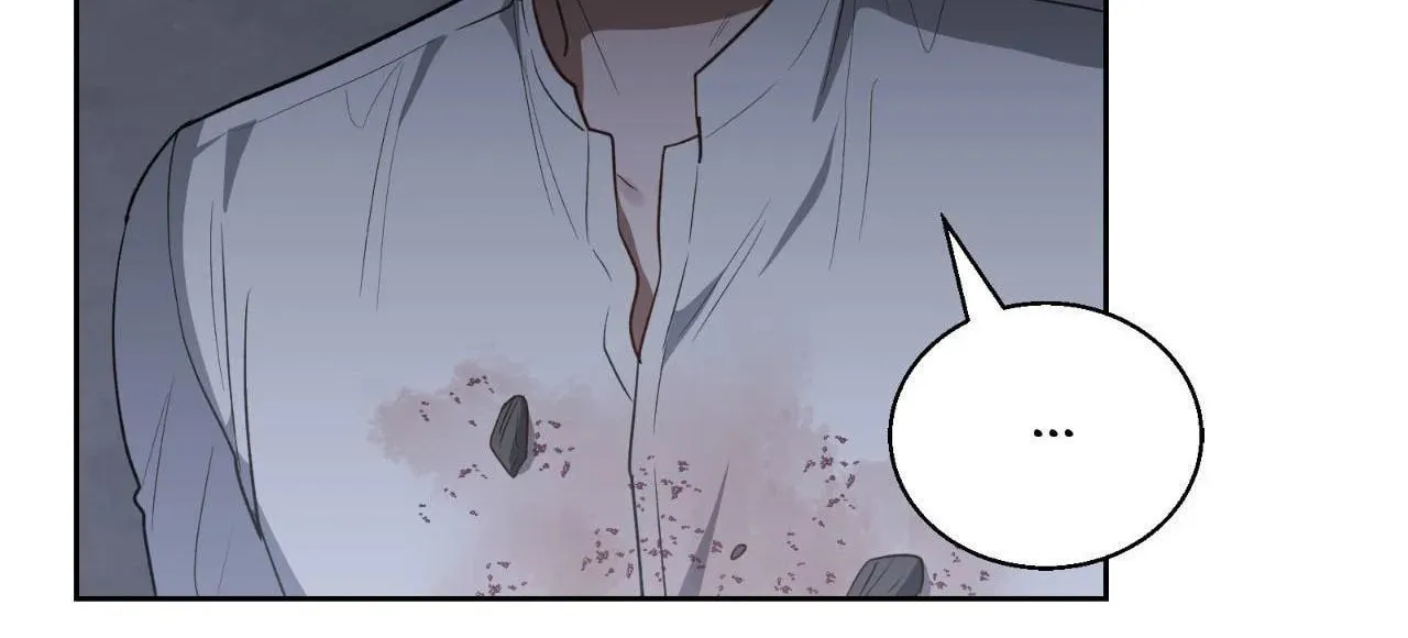 Swim in the Scent Chapter 53 page 12 - 