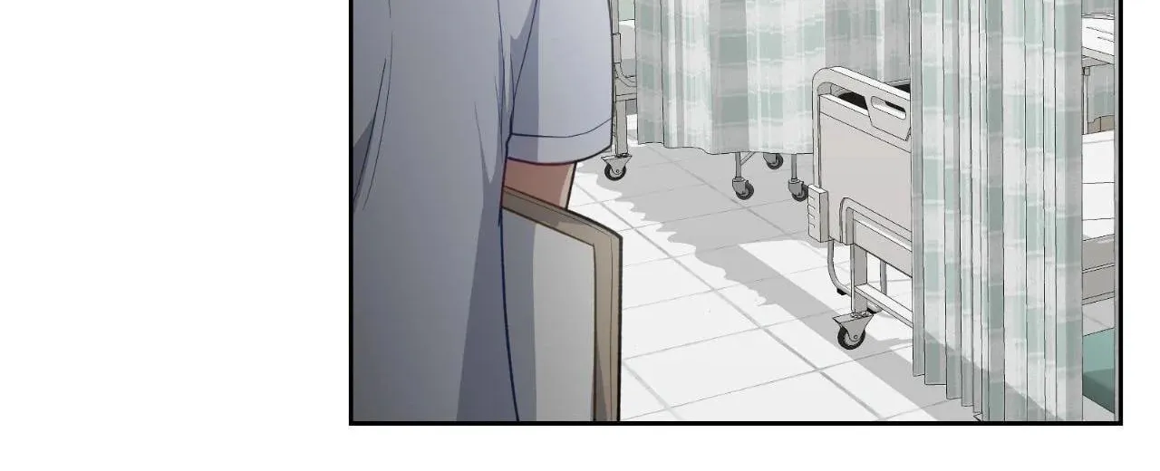 Swim in the Scent Chapter 53 page 20 - 
