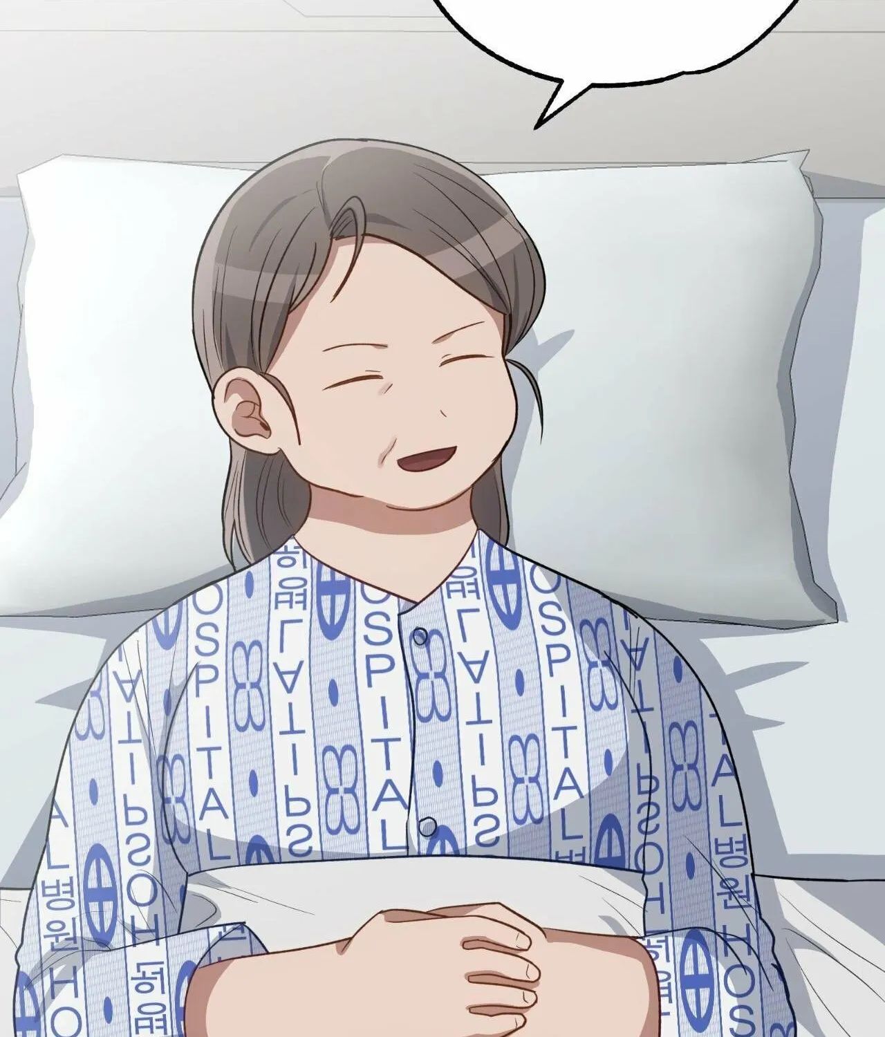 Swim in the Scent Chapter 53 page 24 - 