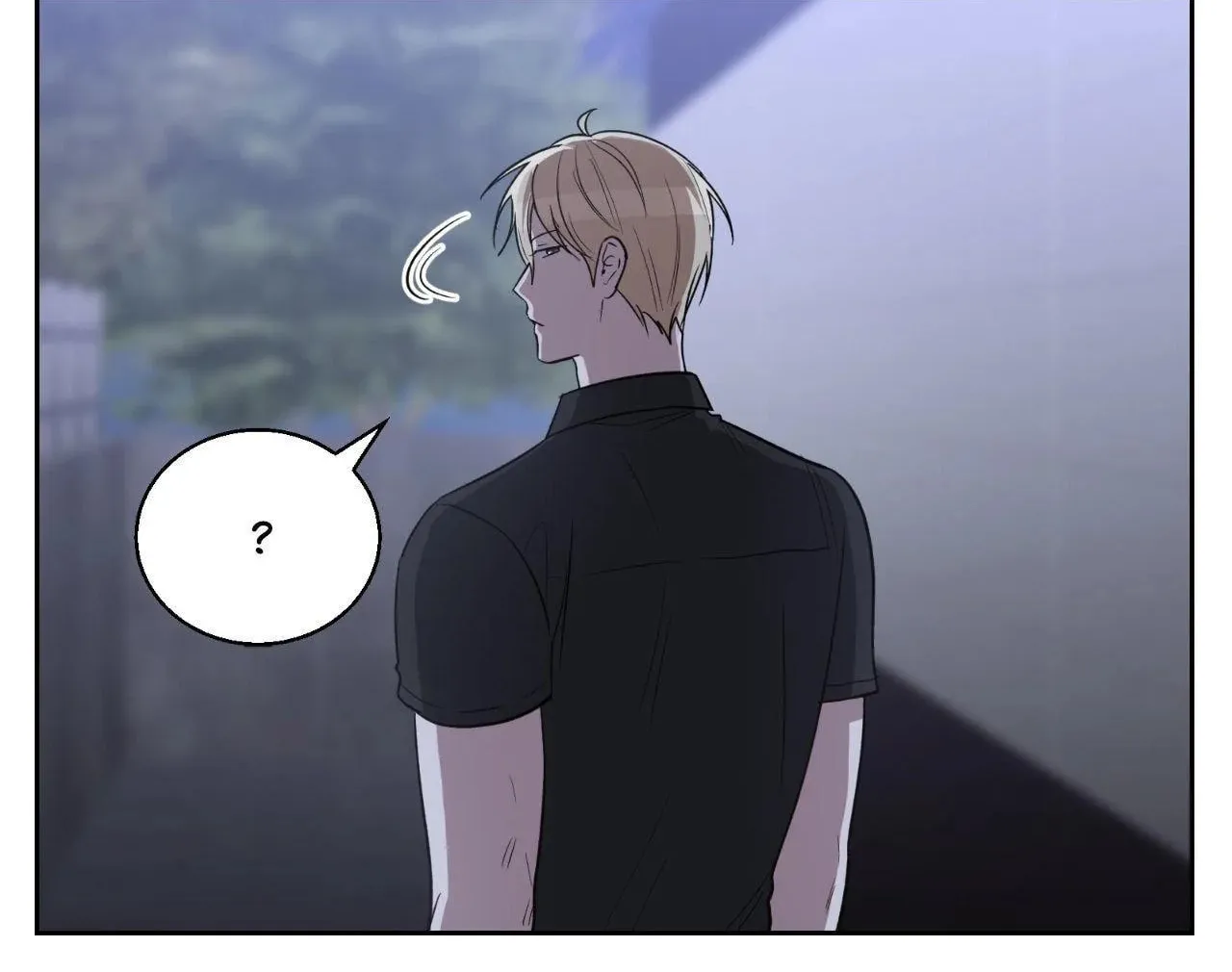 Swim in the Scent Chapter 53 page 4 - 