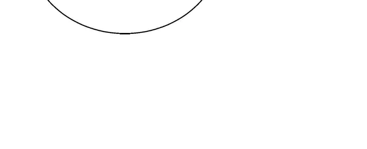Swim in the Scent Chapter 53 page 43 - 