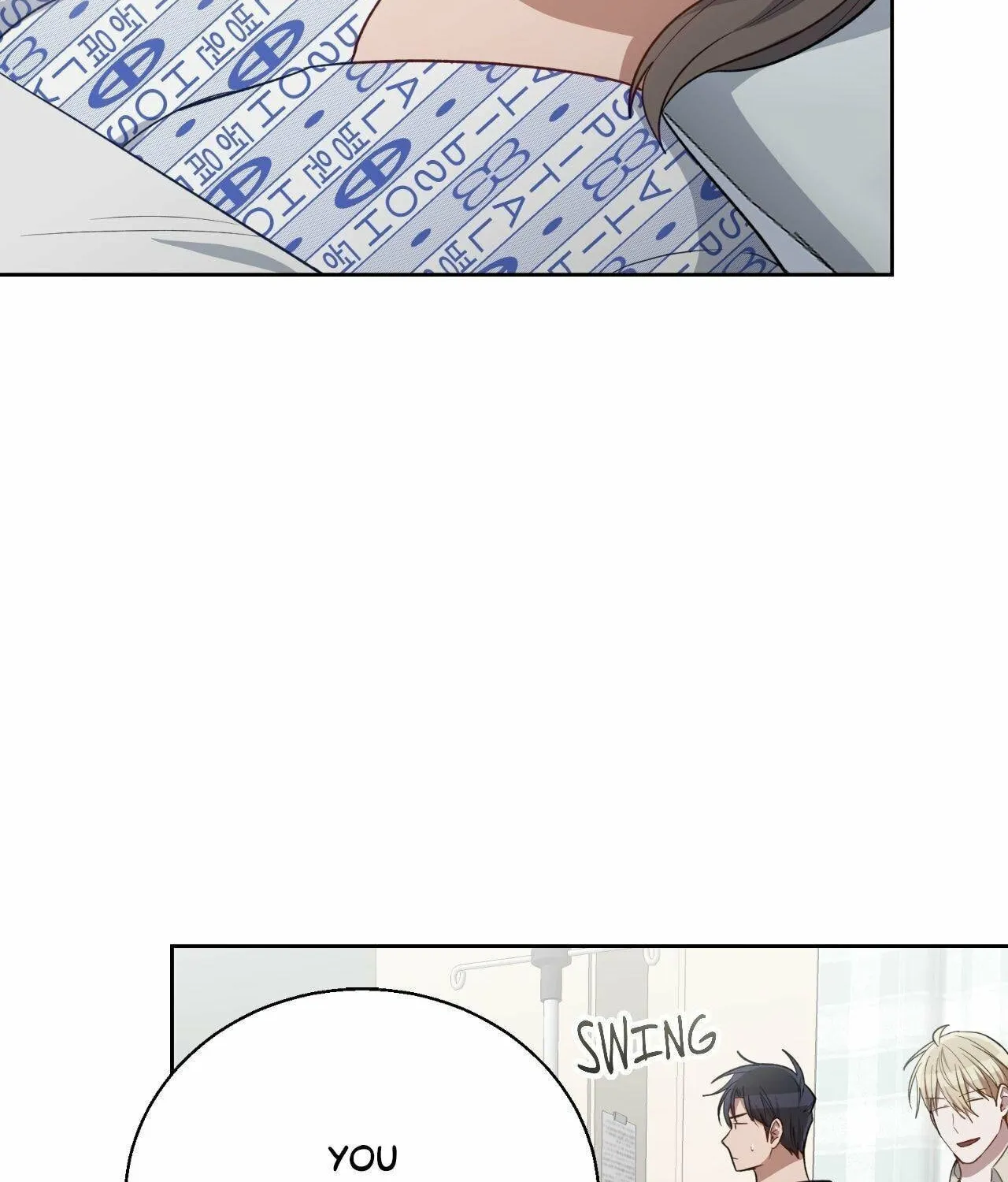 Swim in the Scent Chapter 53 page 75 - 