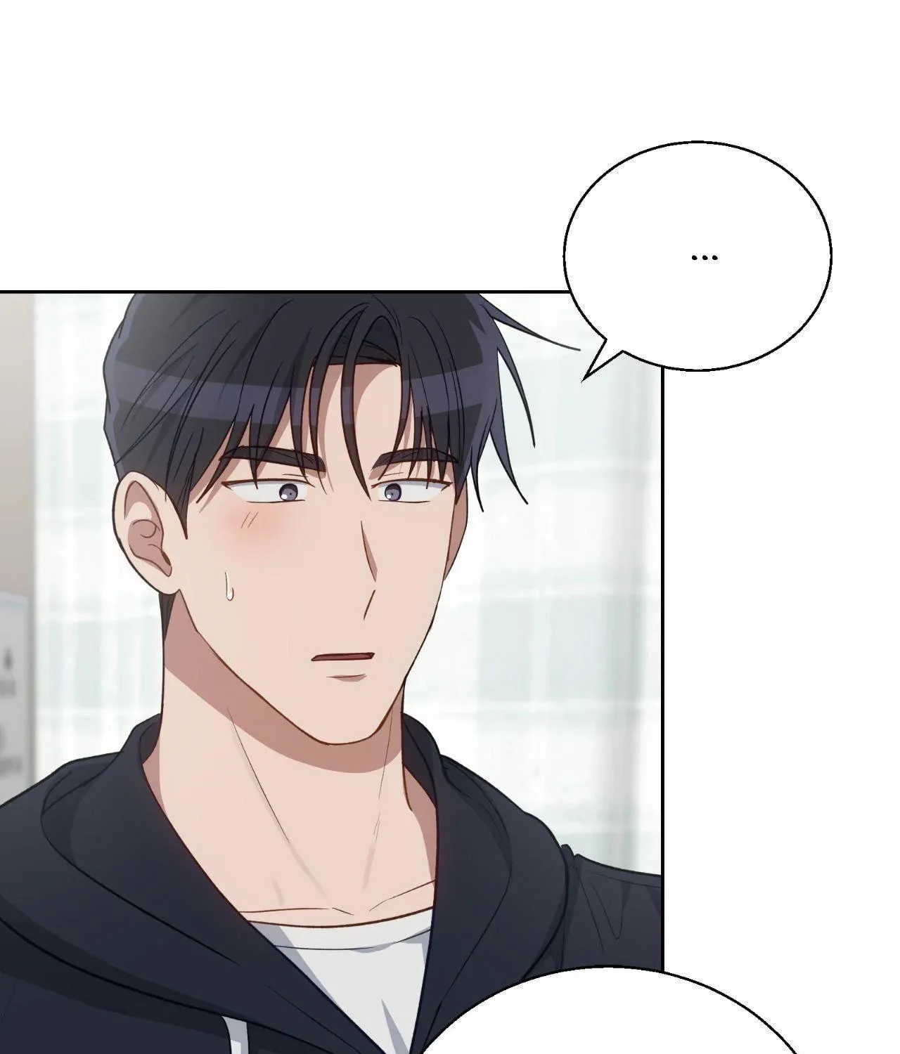 Swim in the Scent Chapter 53 page 81 - 