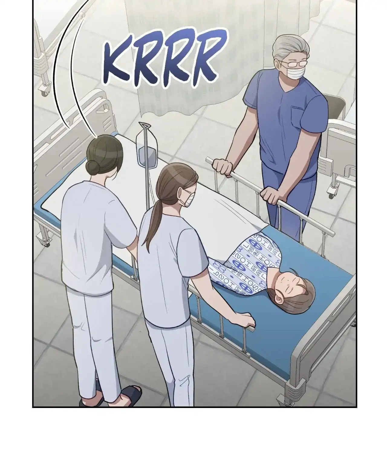 Swim in the Scent Chapter 55 page 5 - 
