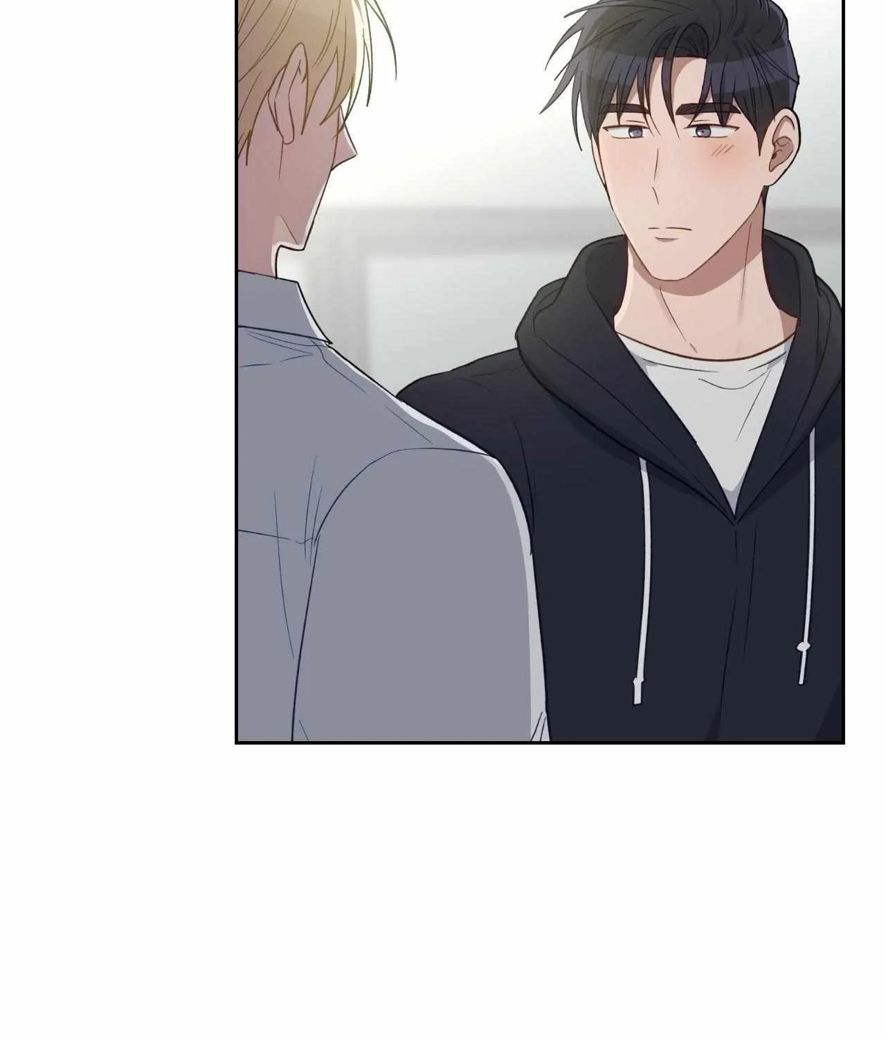 Swim in the Scent Chapter 56 page 9 - 