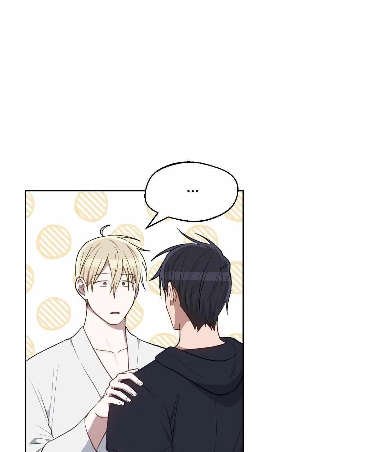 Swim in the Scent Chapter 57 page 4 - 