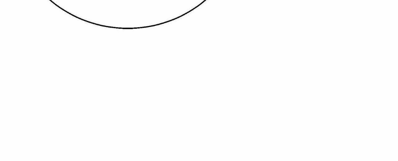 Swim in the Scent Chapter 57 page 33 - 