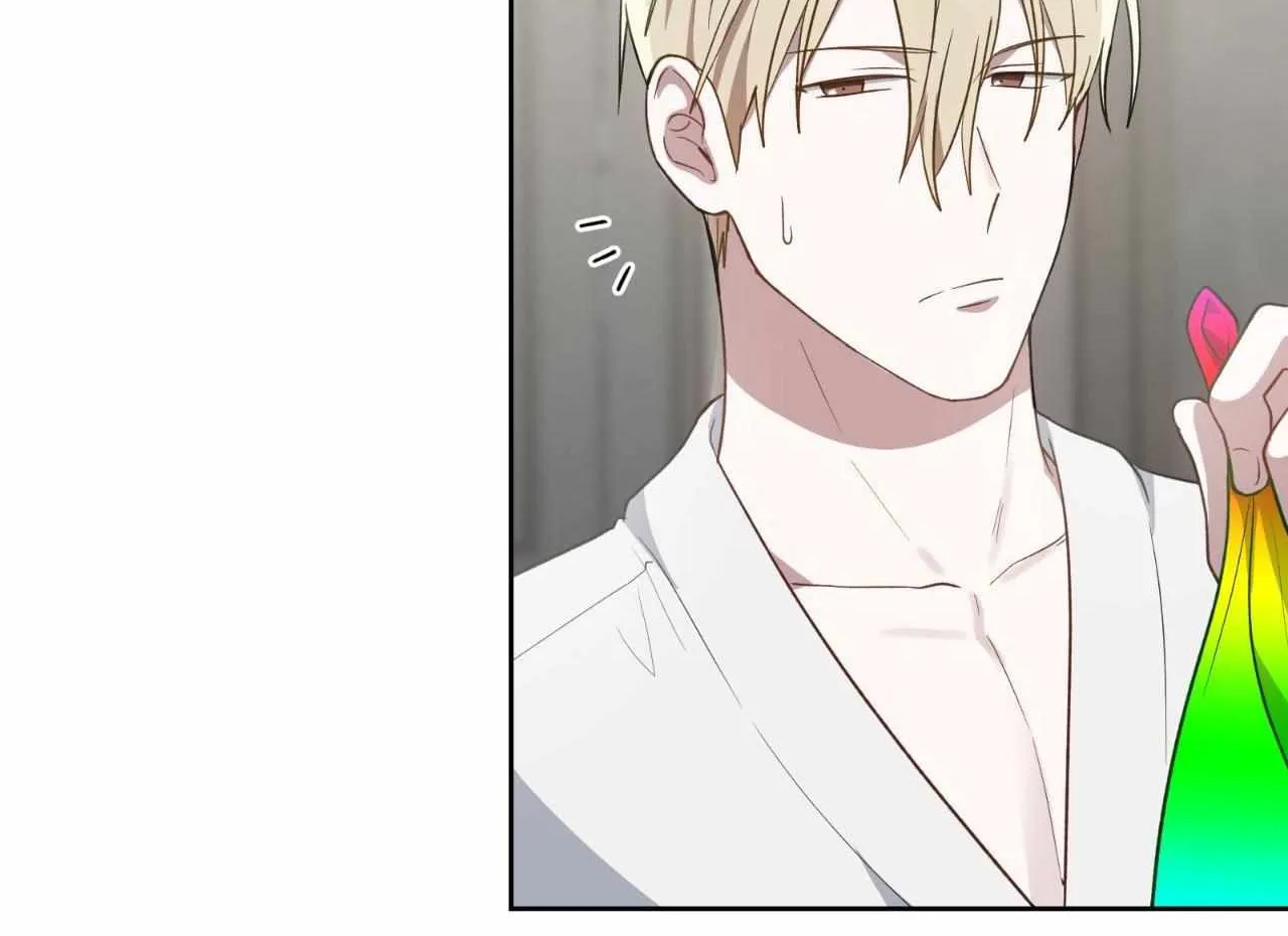 Swim in the Scent Chapter 57 page 61 - 