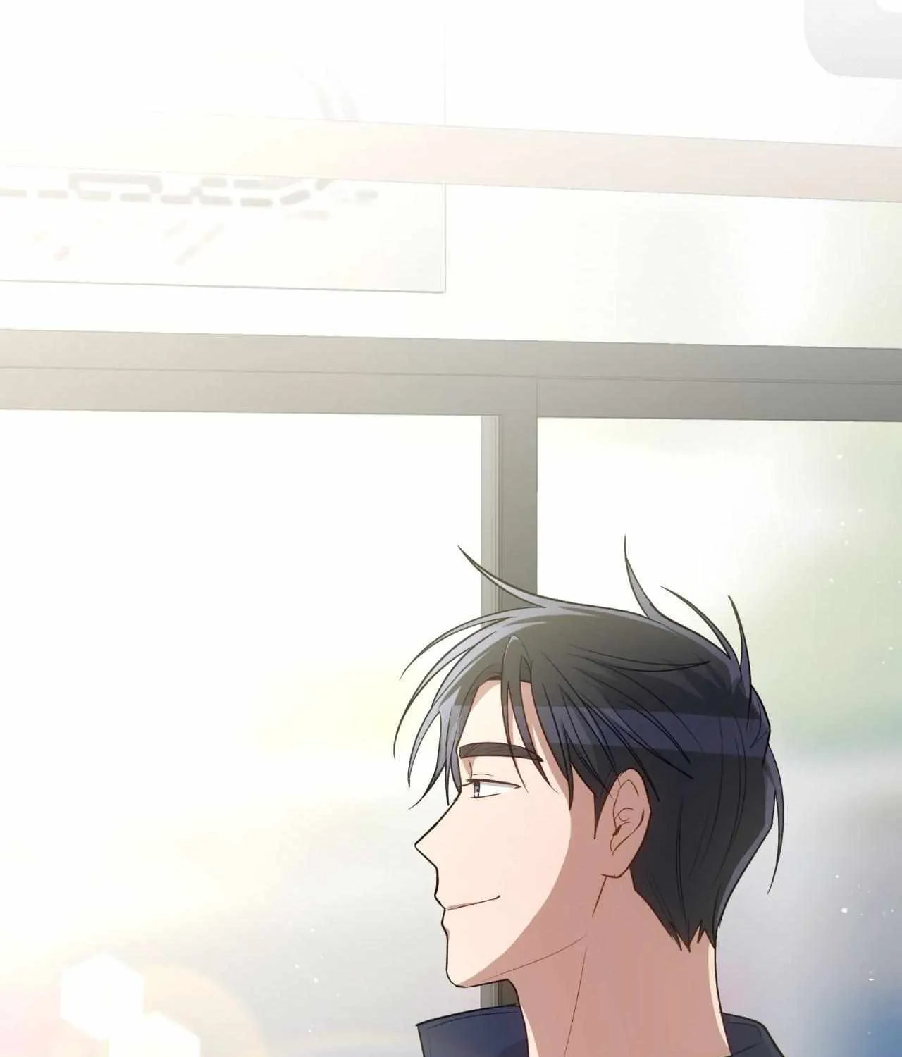 Swim in the Scent Chapter 57 page 76 - 