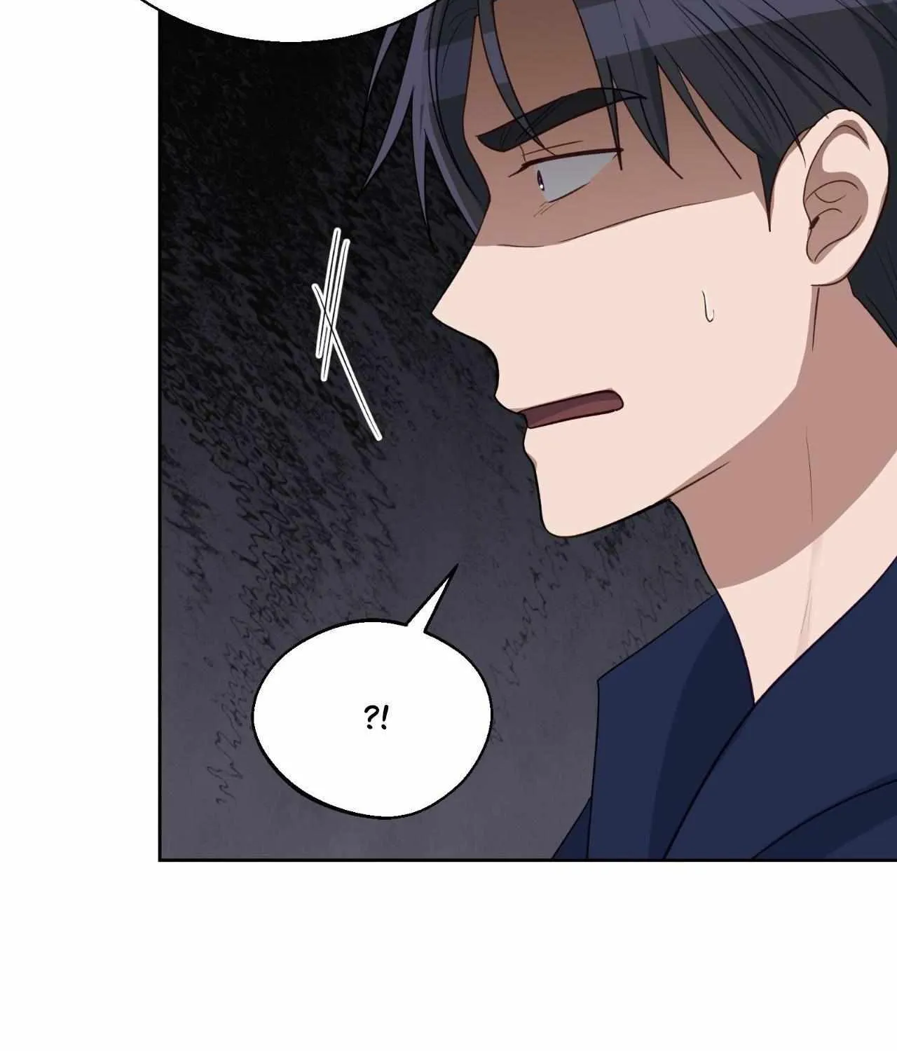 Swim in the Scent Chapter 57 page 92 - 