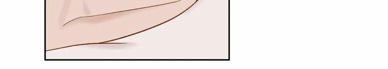 Swim in the Scent Chapter 59 page 28 - 